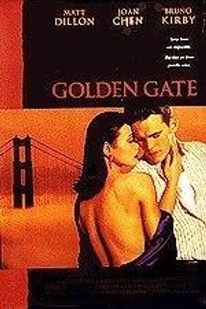 Постер к фильму Золотые ворота (1993)