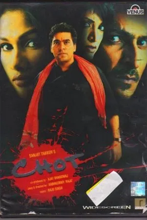 Постер к фильму Chot [Aaj Isko, Kal Tereko] (2004)