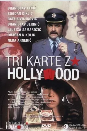 Постер к фильму Три билета в Голливуд (1993)