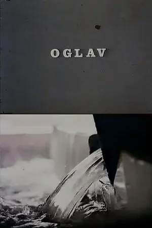 Постер к фильму Oglav (1977)