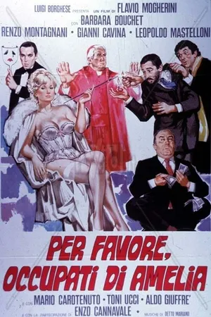 Постер к фильму За услуги, оказанные Амелией (1981)