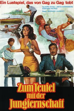 Постер к фильму Личная секретарша моего отца (1976)