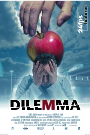 Постер к фильму Дилемма (2005)