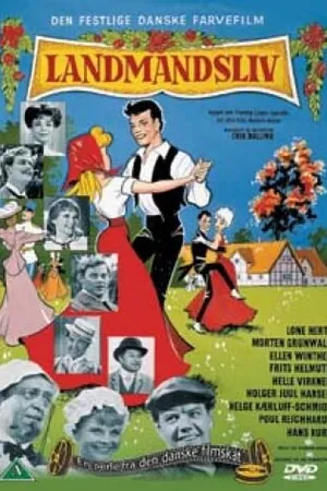 Постер к фильму Landmandsliv (1965)