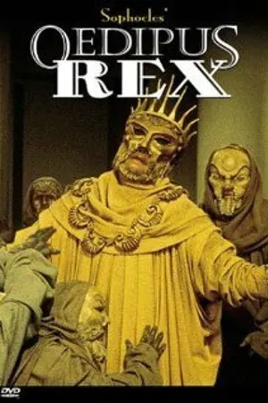 Постер к фильму Грех кровосмешения (1957)