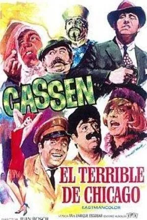 Постер к фильму El terrible de Chicago (1967)