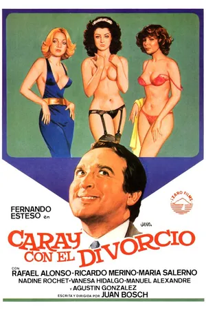 Постер к фильму Да здравствует развод! (1982)