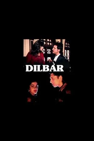 Постер к фильму Dilbar (1994)