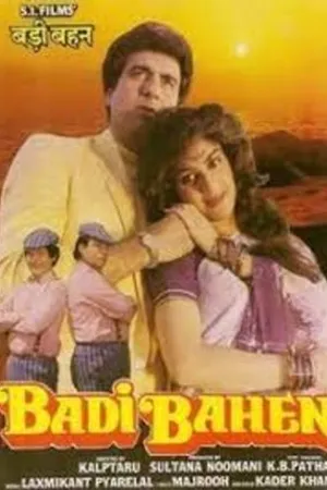 Постер к фильму Badi Bahen (1993)
