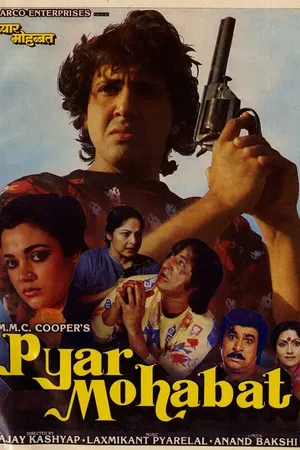 Постер к фильму Pyaar Mohabbat (1988)