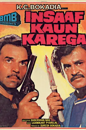 Постер к фильму Insaaf Kaun Karega (1984)