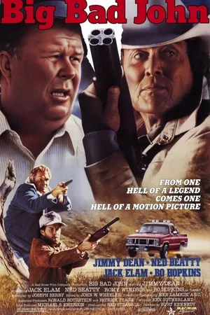 Постер к фильму Большой Джон (1990)