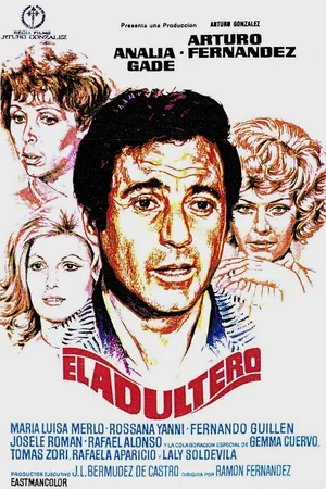 Постер к фильму Адюльтер (1975)