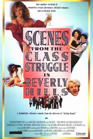 Постер к фильму Сцены классовой борьбы в Беверли-Хиллз (1989)