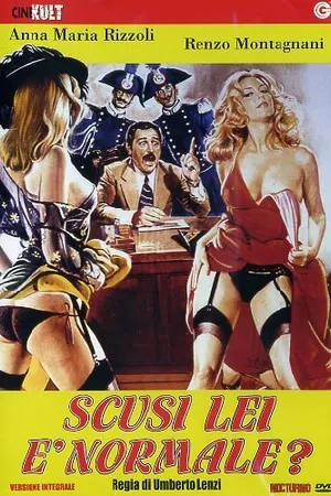 Постер к фильму Извините, Вы нормальны? (1979)