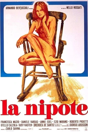 Постер к фильму Племянница (1974)