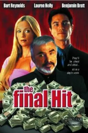 Постер к фильму Последний продюсер (2000)