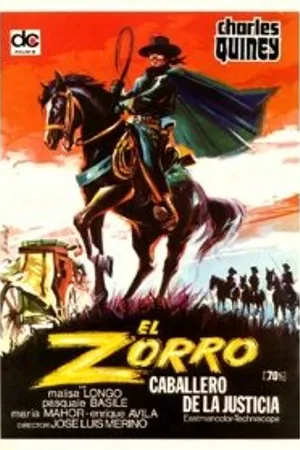 Постер к фильму Зорро — рыцарь мести (1971)