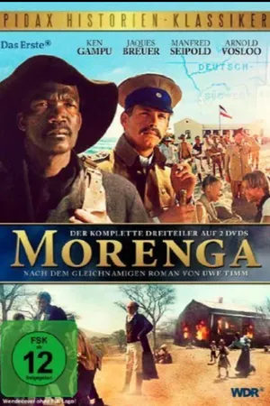 Постер к фильму Моренга (1984)