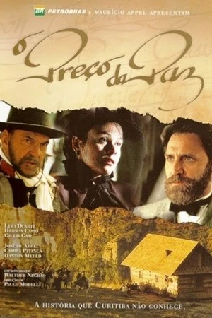 Постер к фильму Цена мира (2003)