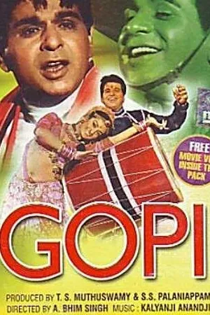 Постер к фильму Гопи (1970)