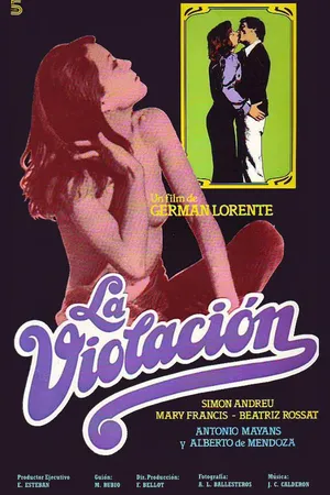 Постер к фильму Насилие (1977)