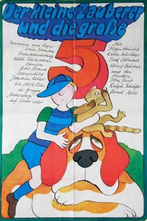 Постер к фильму Маленький волшебник и большая цифра 5 (1976)