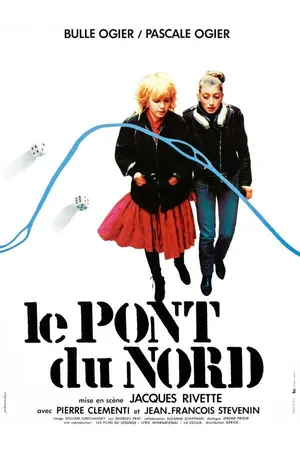 Постер к фильму Северный мост (1981)