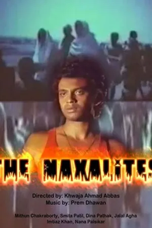 Постер к фильму Наксалиты (1980)