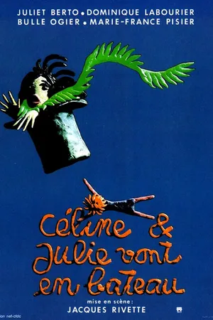 Постер к фильму Селин и Жюли совсем заврались (1974)