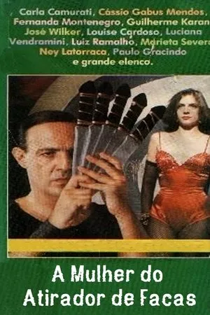 Постер к фильму Жена метателя ножей (1984)