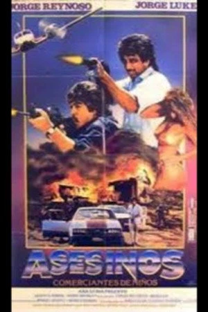 Постер к фильму Comerciantes de niños (1991)