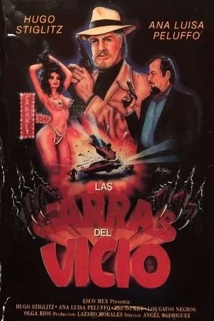 Постер к фильму Seducción y muerte (1989)