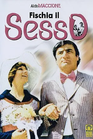 Постер к фильму Освистанный секс (1974)