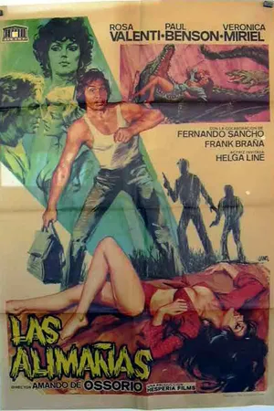 Постер к фильму Черви (1977)