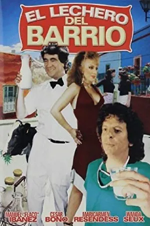 Постер к фильму El lechero del barrio (1990)