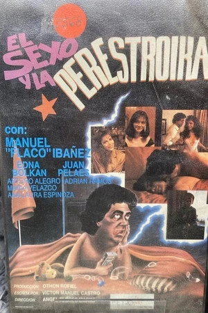 Постер к фильму Pilas calientes (1989)