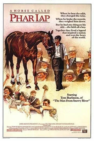 Постер к фильму Фар Лэп (1983)