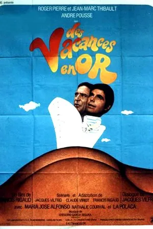 Постер к фильму Золотые каникулы (1970)