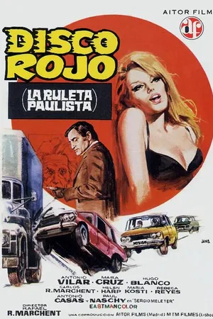 Постер к фильму Красный свет (1973)