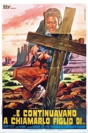 Постер к фильму Она по прежнему зовёт его сыном... (1969)
