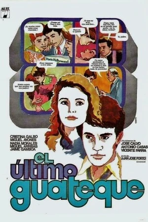 Постер к фильму Последняя вечеринка (1978)