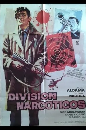 Постер к фильму División narcóticos (1963)