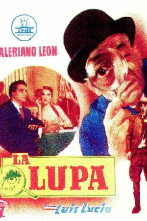 Постер к фильму La lupa (1955)