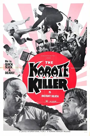 Постер к фильму Незнакомец из Кантона (1973)