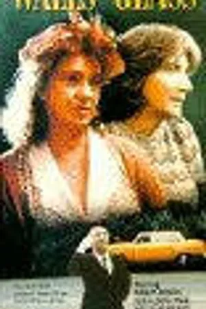 Постер к фильму Стеклянные стены (1985)