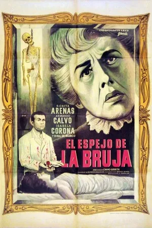 Постер к фильму Зеркало ведьмы (1962)