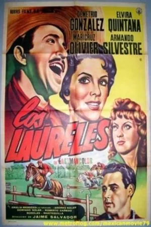 Постер к фильму Los laureles (1961)