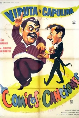 Постер к фильму Cómicos y canciones (1960)