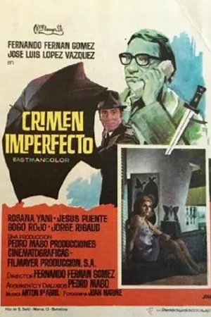 Постер к фильму Неидеальное преступление (1970)